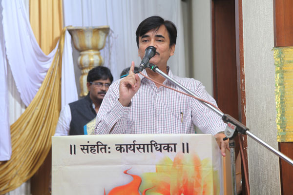स्नेहभोजन आणि समारोप
